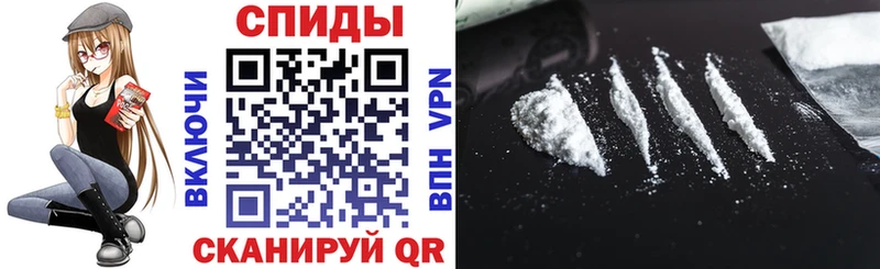 Купить  Баксан  Amphetamine 97% 