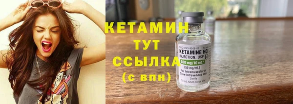 хмурый Володарск