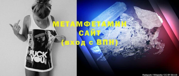 хмурый Володарск
