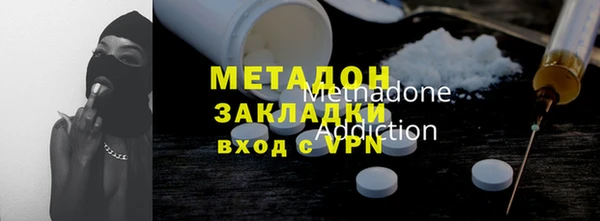 хмурый Володарск