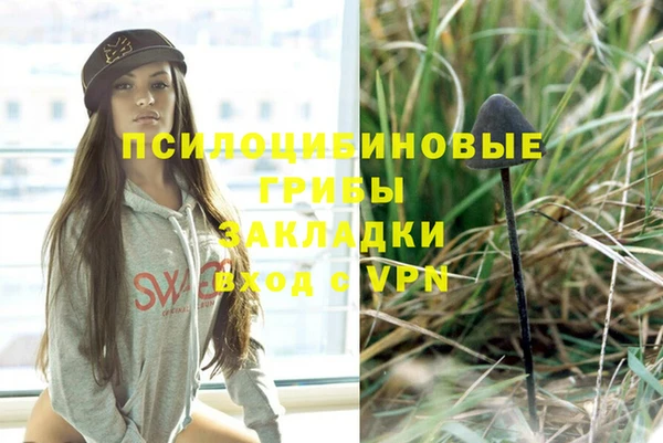 хмурый Володарск