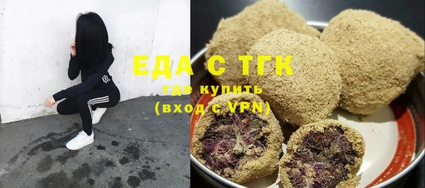 хмурый Володарск