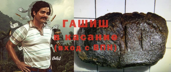 хмурый Володарск