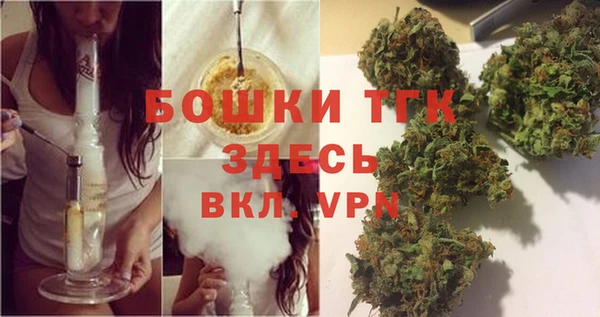 хмурый Володарск