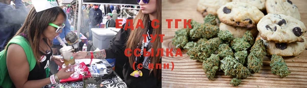 хмурый Володарск
