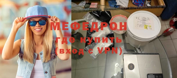 хмурый Володарск